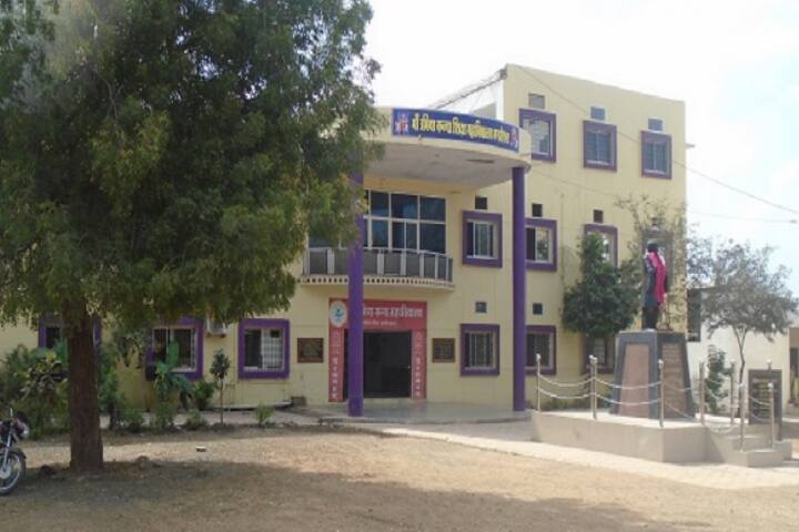 campus-view